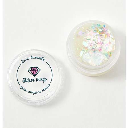 Глиттер-гель Glitter Things для макияжа лица и тела Радужная русалка 5 мл