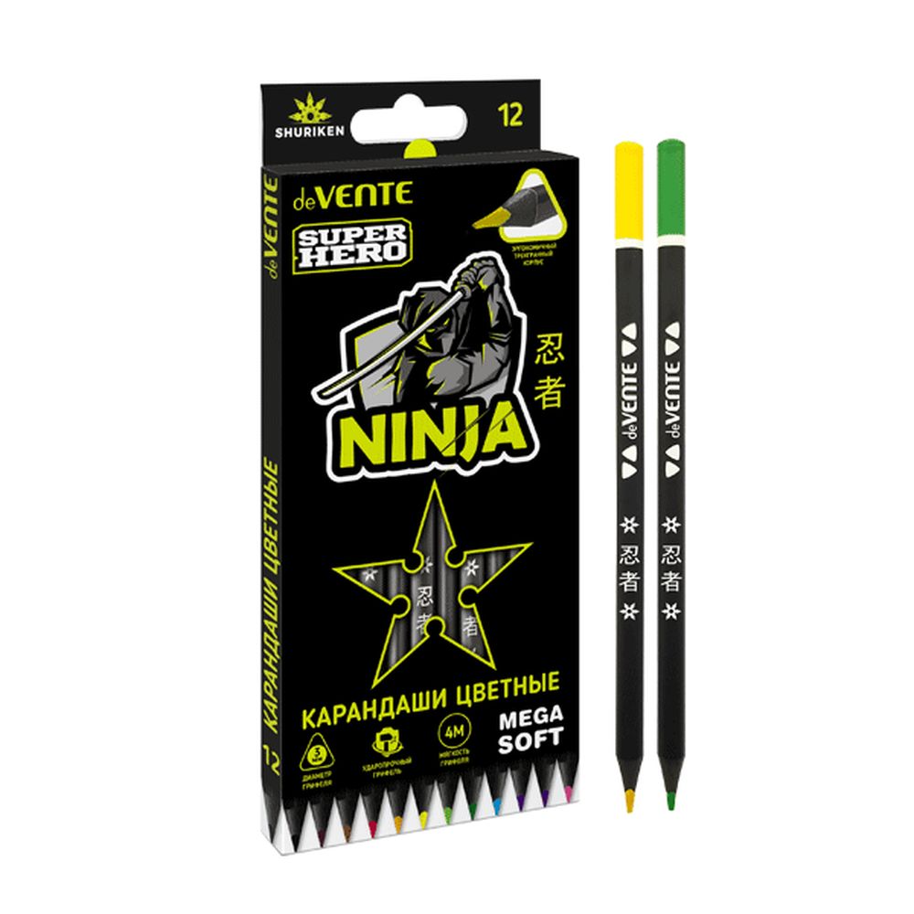 Карандаши цветные deVENTE 12 шт. - фото 2