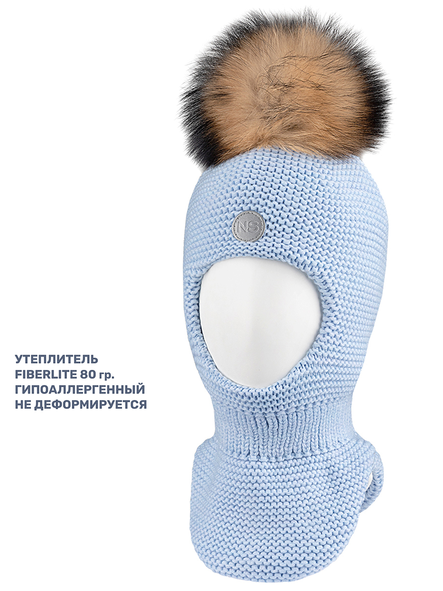Шапка NIKASTYLE 10з15324 небесный - фото 3