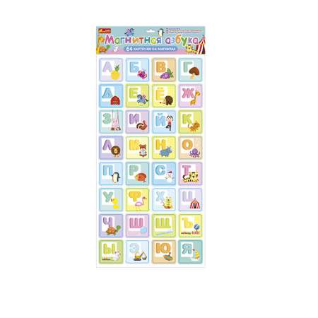 Настольная игра RANOK CREATIVE