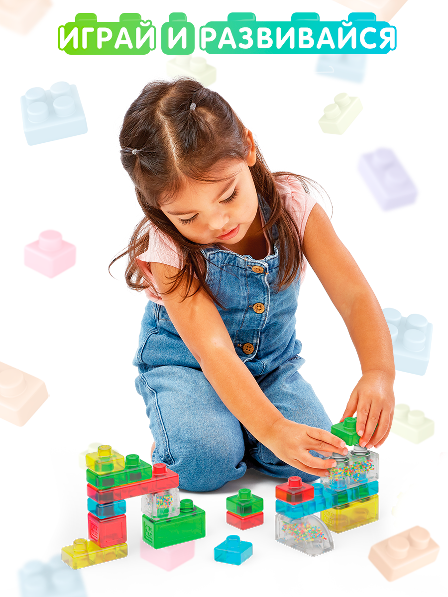 Конструктор Jelly Blox Набор грузовик с колесами мягкий 35 дет. - фото 4