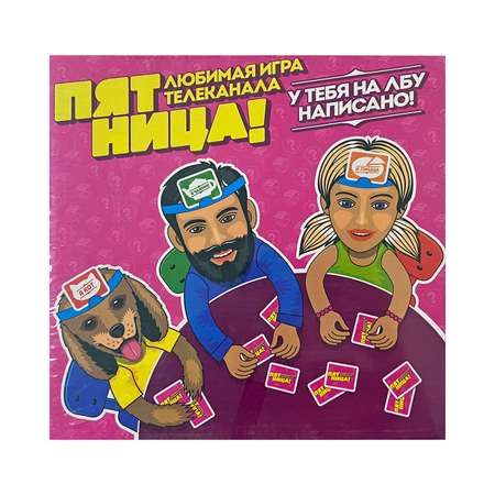 Настольная игра Darvish