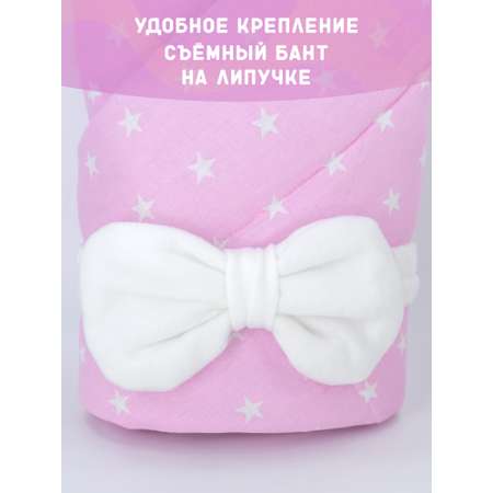 Конверт на выписку Body Pillow Трансформер