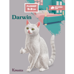 Фигурка DARWIN Кошка