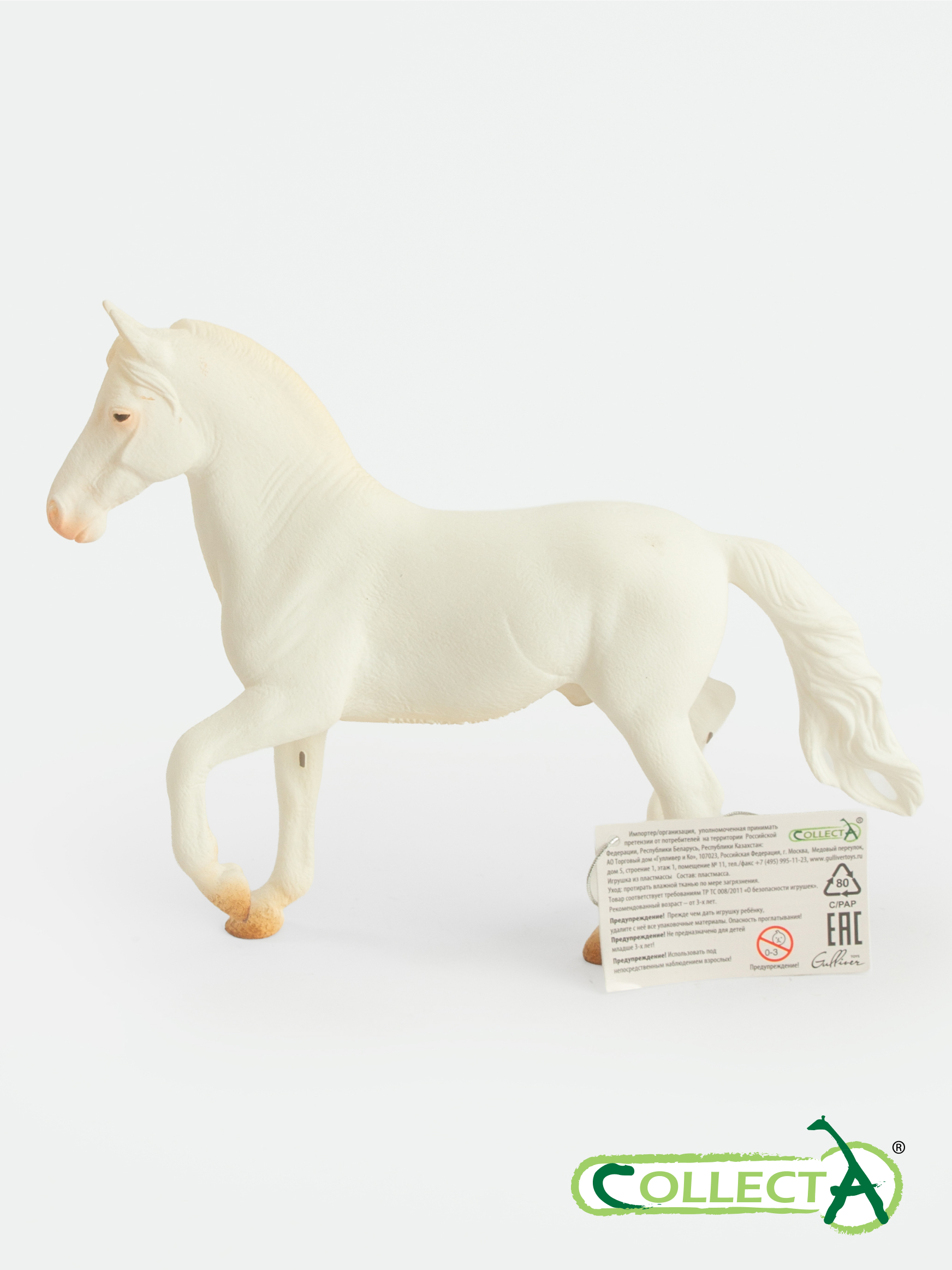 Фигурка Collecta белый конь Камарильо - фото 10