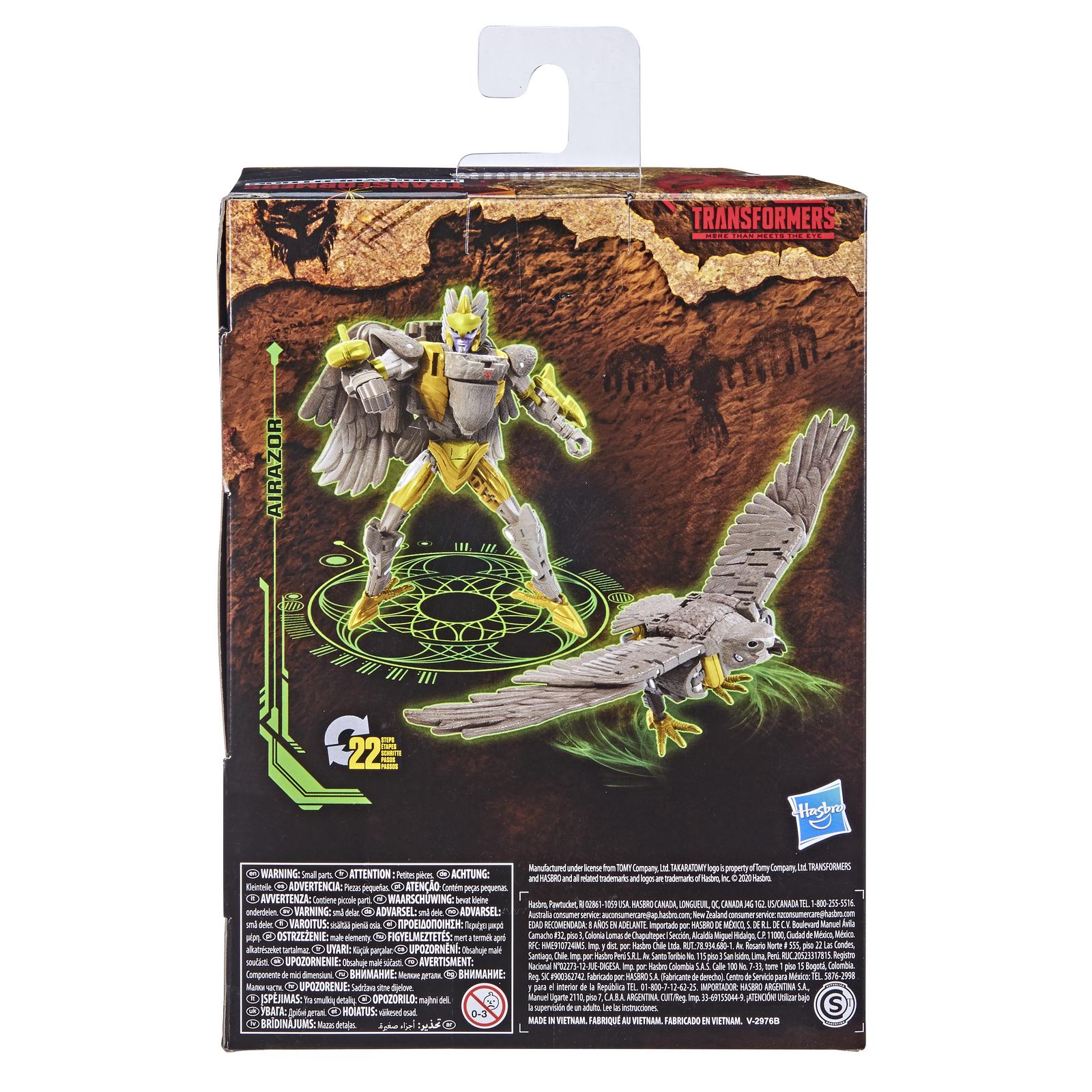 Фигурка Трансформеры - фото 3