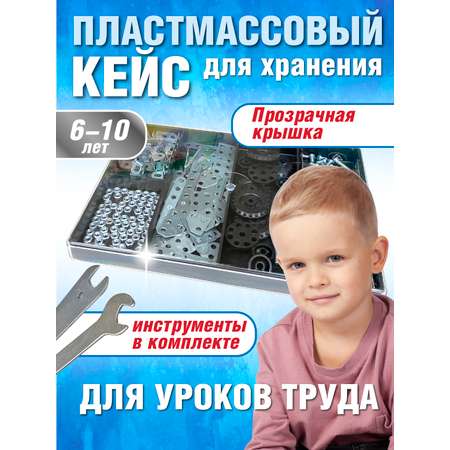 Конструктор Русский стиль металлический