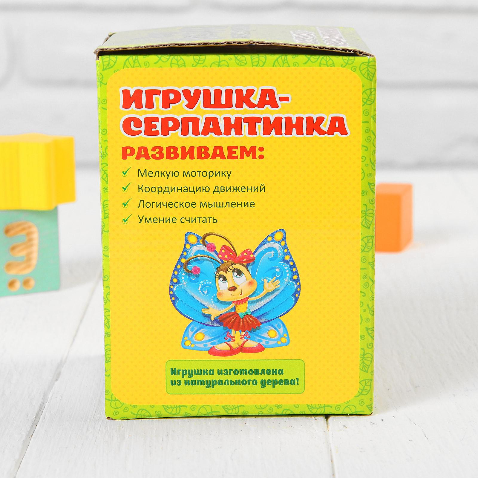 Настольная игра Лесная мастерская - фото 5