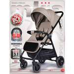 Коляска прогулочная BabyCare Mira бежевый
