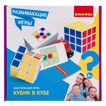 Настольная игра Bondibon Кубик в кубе