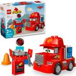 Конструктор LEGO DUPLO блочный
