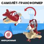Самолет MyMoon