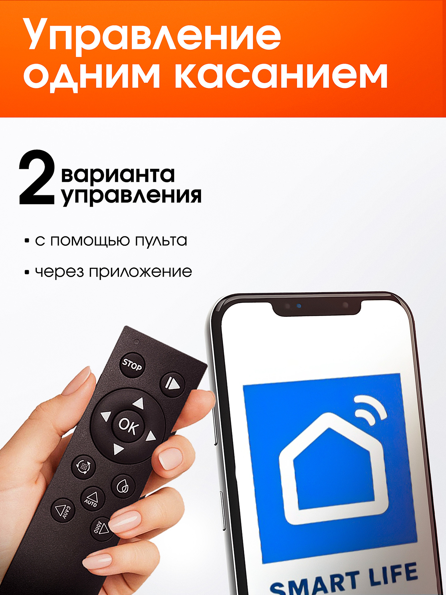 Робот мойщик окон B21 XBOT Xbot B21 - фото 4