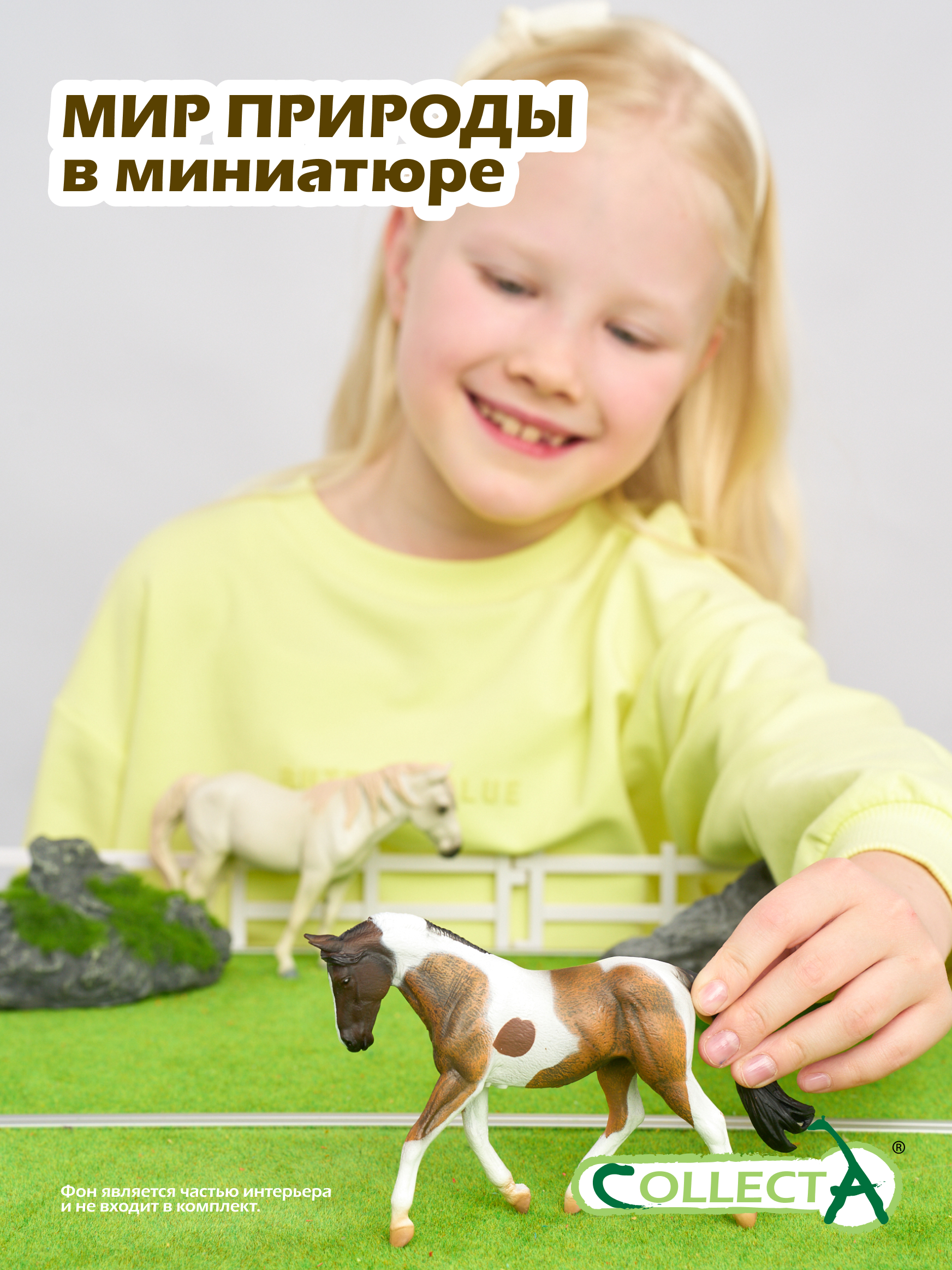 Фигурка Collecta Кобыла Пинто - фото 7