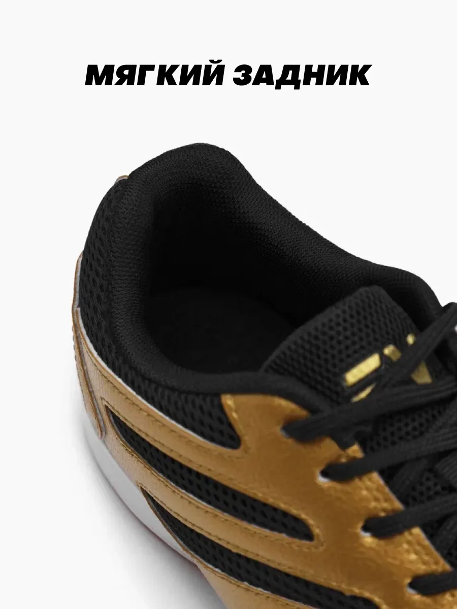 Кроссовки FN KFN5051001-037 - фото 10