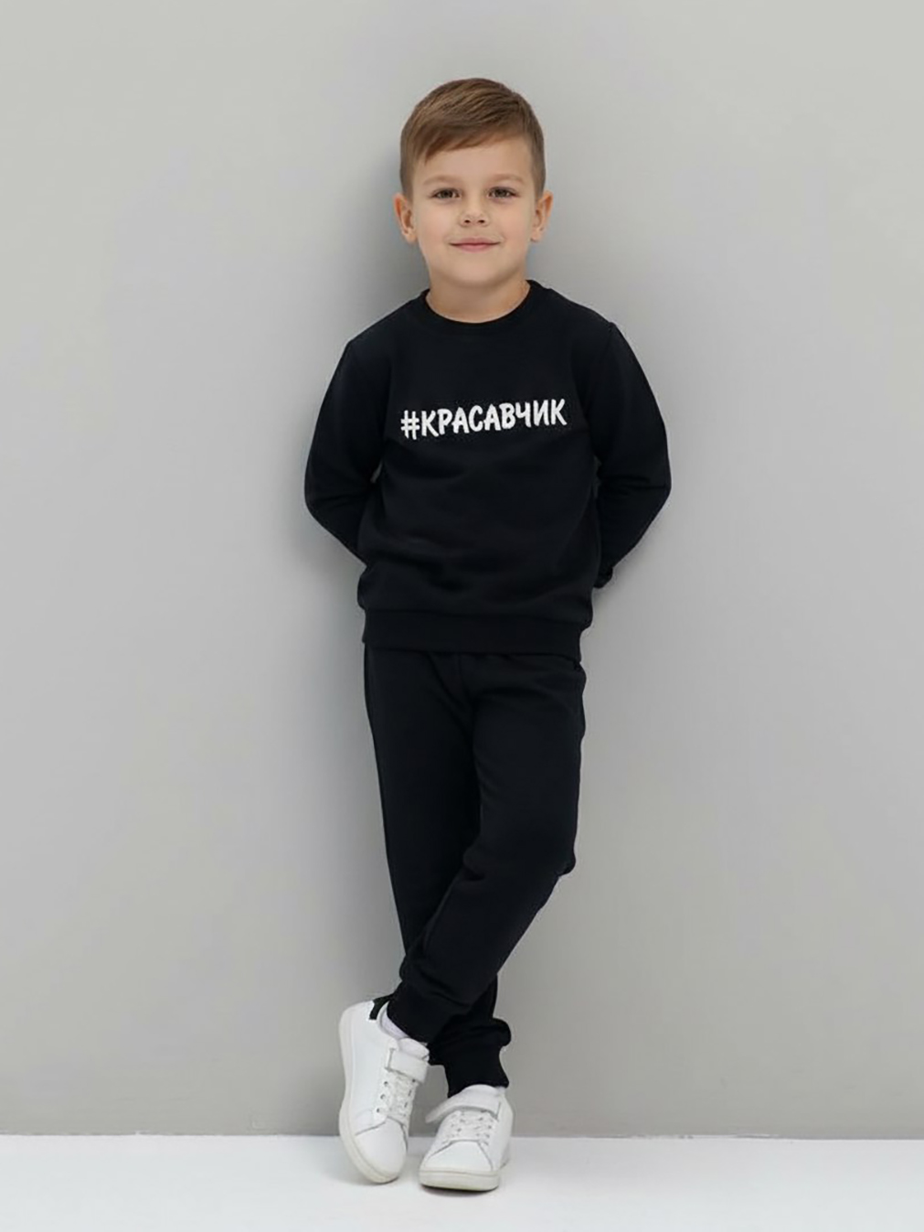 Костюм VGtrikotazh d3437 - фото 1