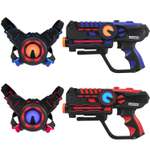 Бластер ArmoGear
