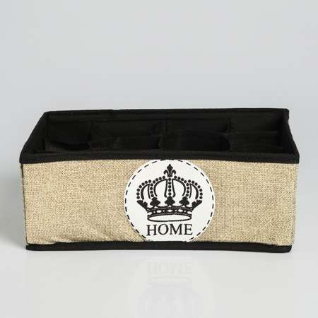 Кофр TEXTURA для белья HOME12 ячеек