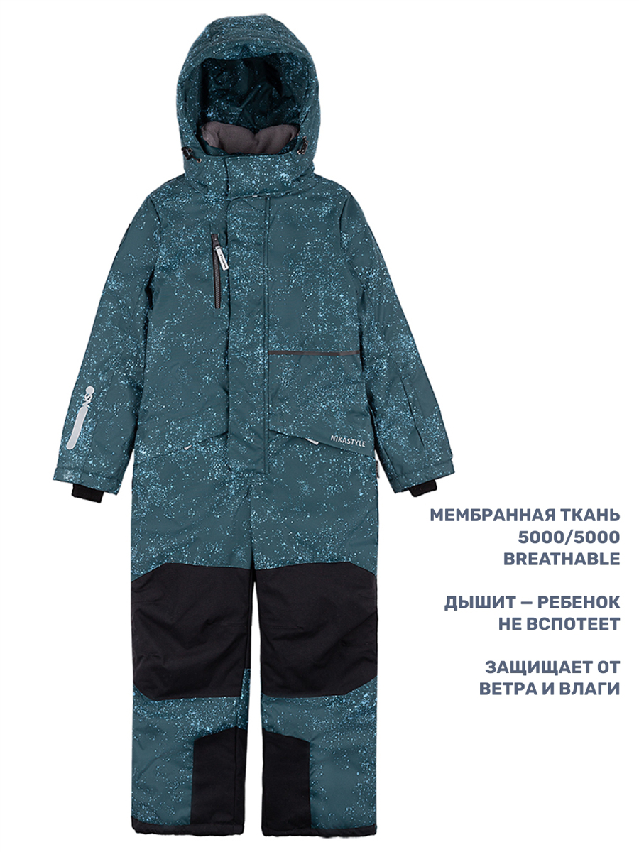 Комбинезон NIKASTYLE 8з5524 атлантик/голубой - фото 5