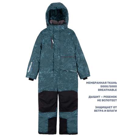 Комбинезон NIKASTYLE