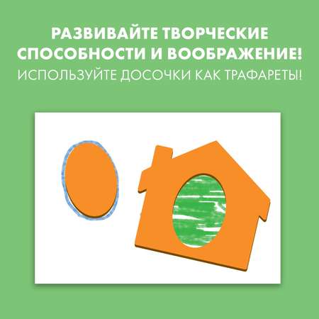 Игрушка Лесная мастерская развивающий центр