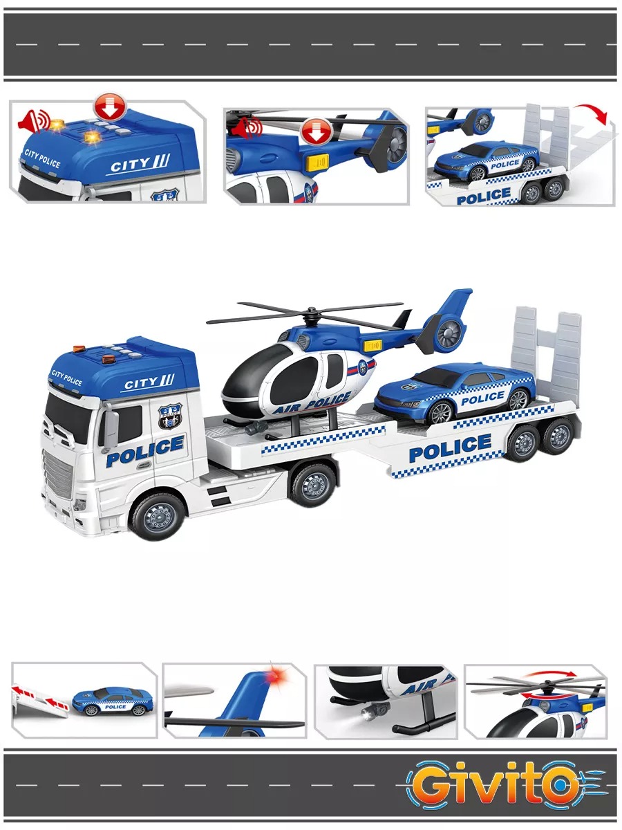 Автовоз Givito Городской транспортер G235-475 - фото 3