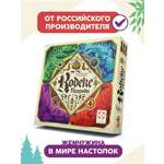 Настольная игра Стиль Жизни Кодекс природы