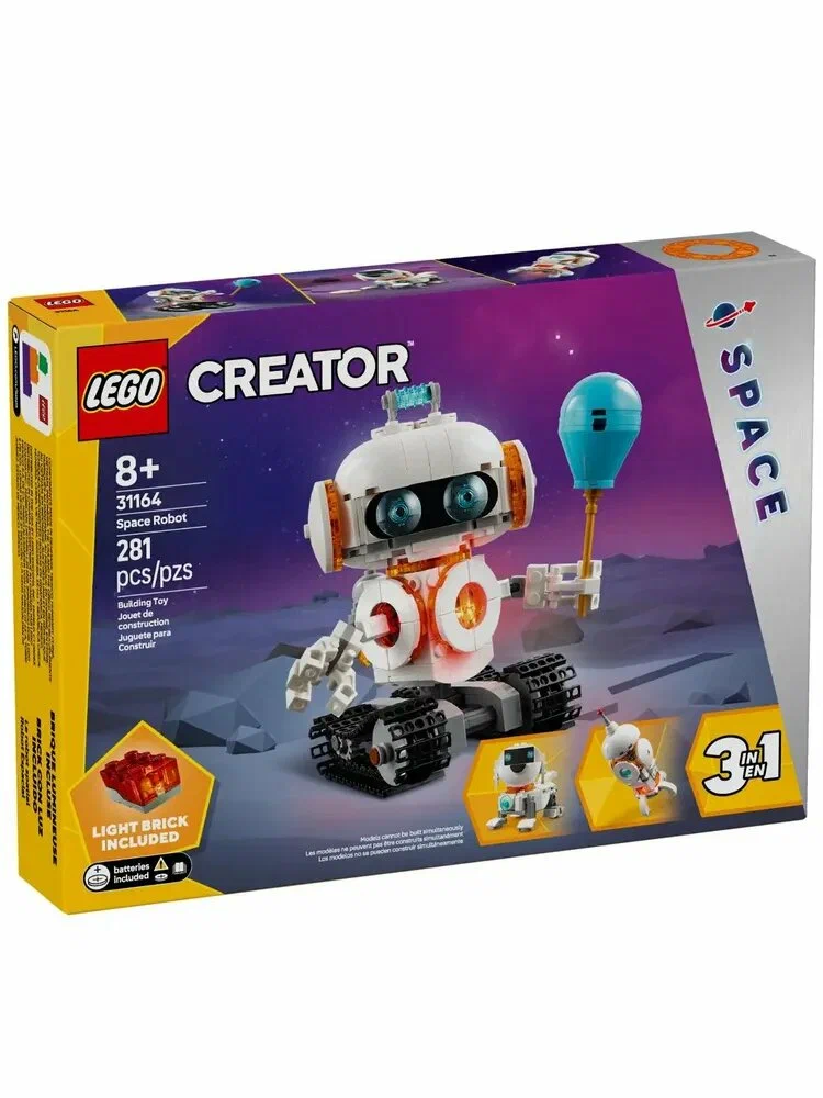 Конструктор LEGO Creator Космический робот 31164 281 дет. - фото 9