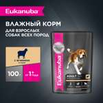 Корм для собак Eukanuba 100г с ягненком в соусе пауч