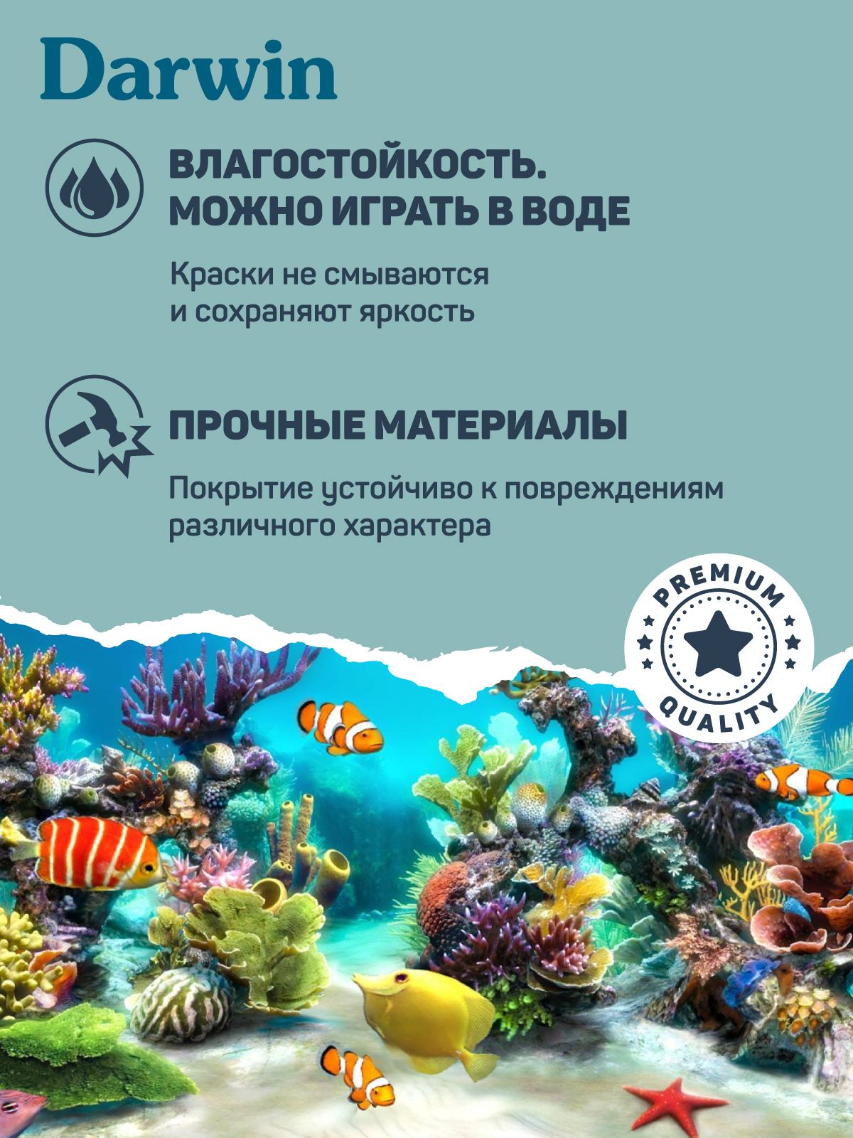 Фигурка DARWIN Собака Немецкий боксёр - фото 5