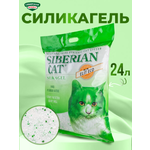 Наполнитель Сибирская кошка 24 л силикагелевый