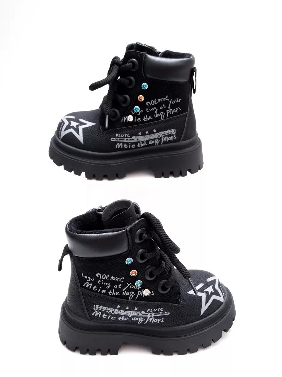 Ботинки Тотошка T732-3A - фото 9