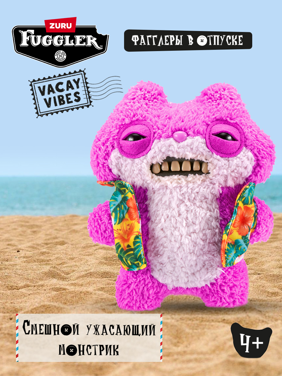 Мягкая игрушка Zuru FUGGLER Подозрительная белка - фото 1