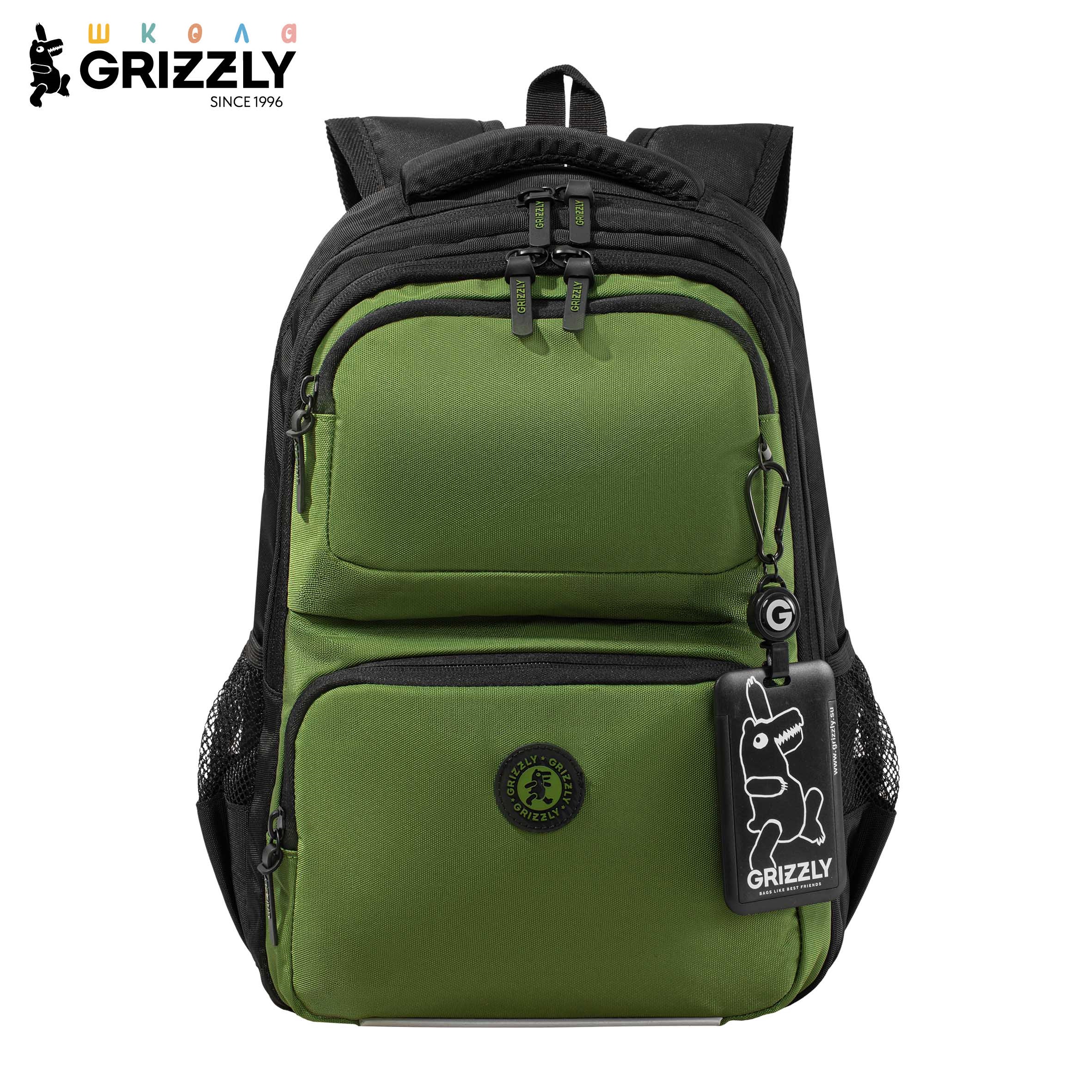 Рюкзак Grizzly для мальчика - фото 1