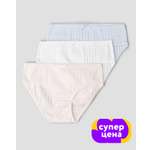 Трусы 3 шт Futurino