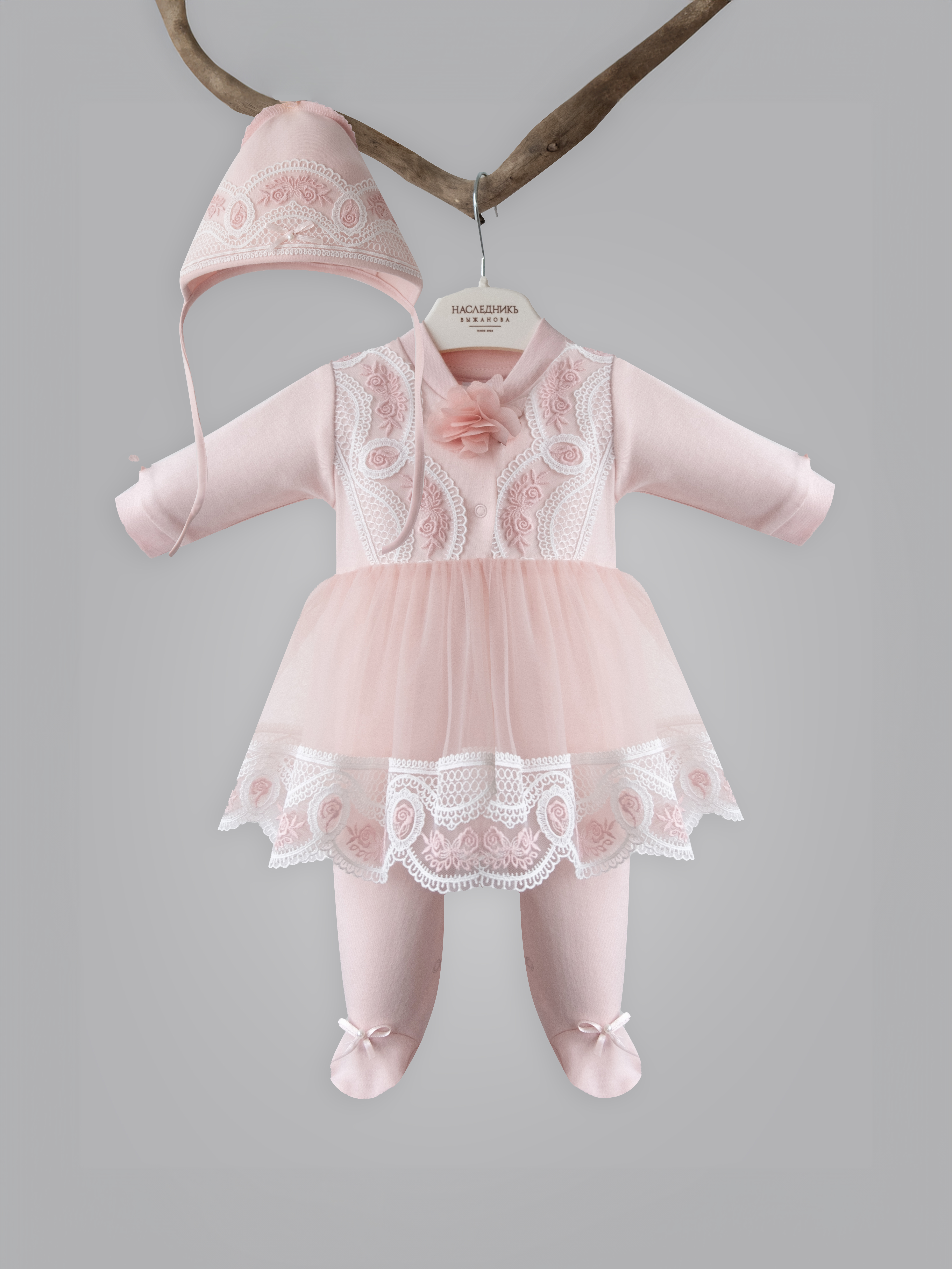 Комплект на выписку НаследникЪ Выжанова 220-030-РЗ - фото 5