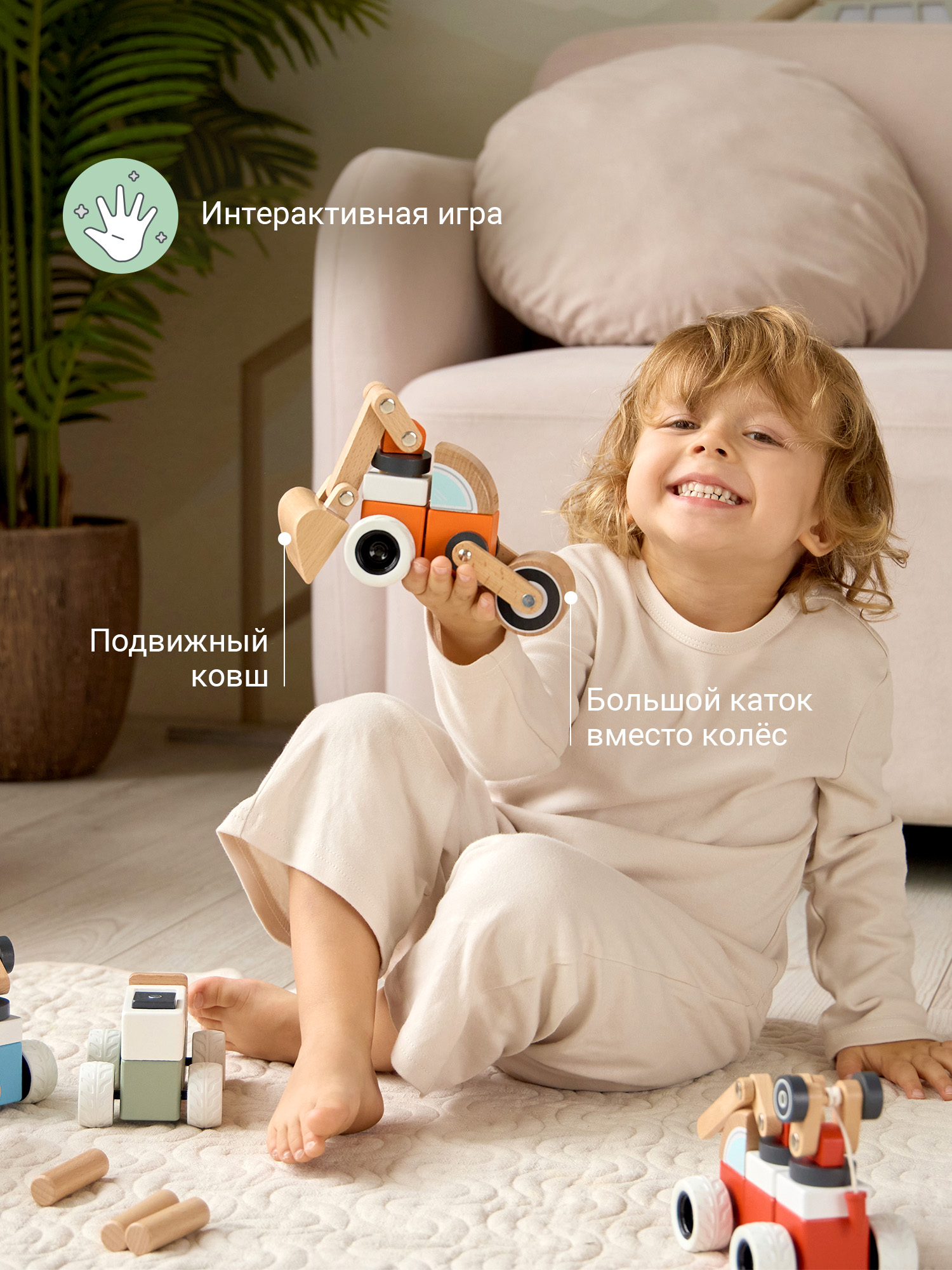 Конструктор edda Строительная машина деревянный - фото 3