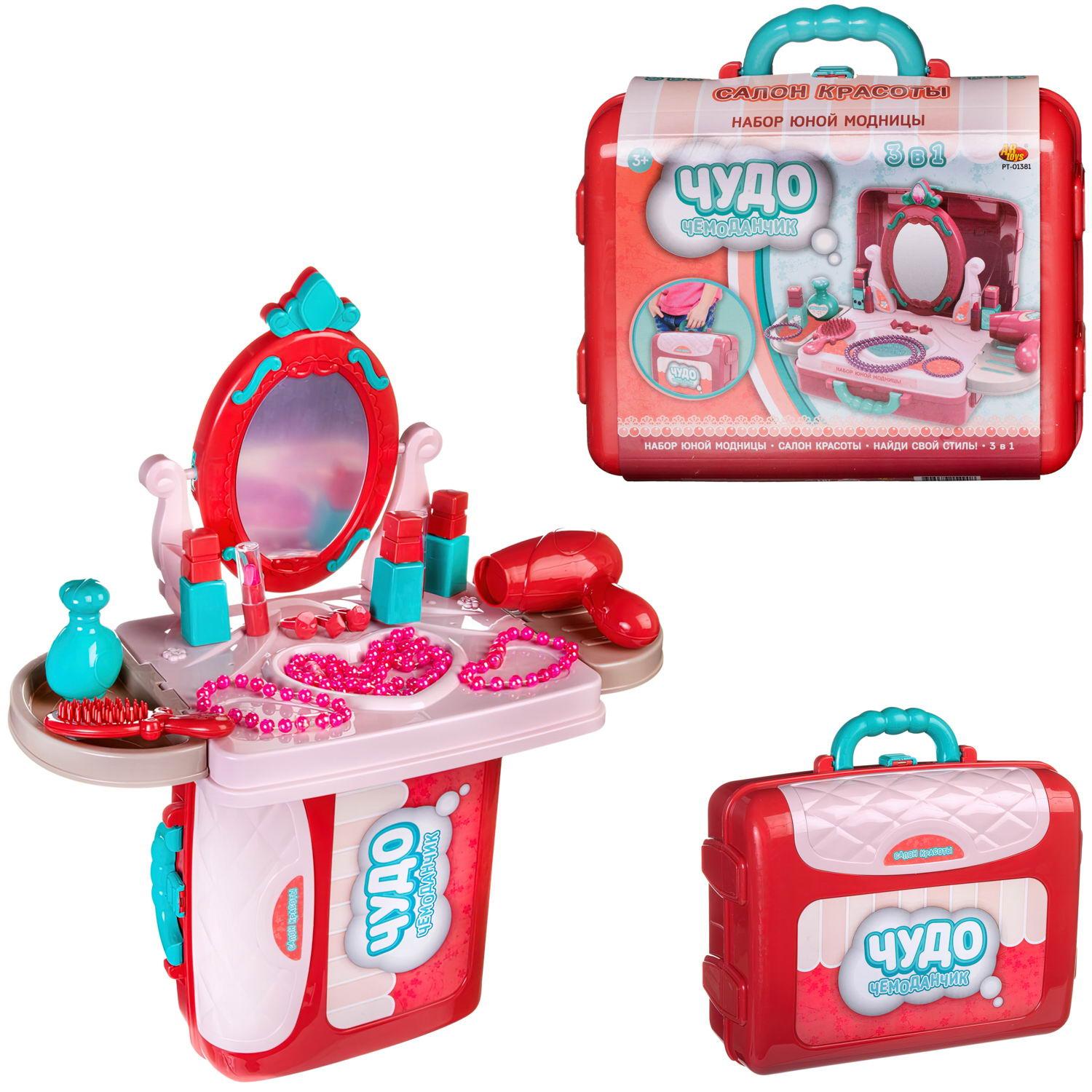 Игрушка Abtoys туалетный столик - фото 2