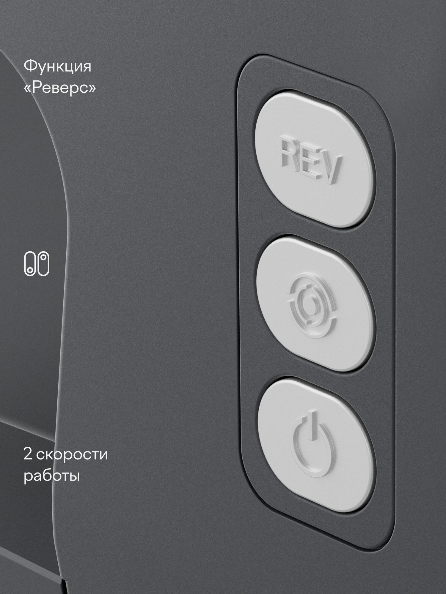 Мясорубка Tuvio TMG04MVJ с овощерезкой и соковыжималкой серая - фото 10