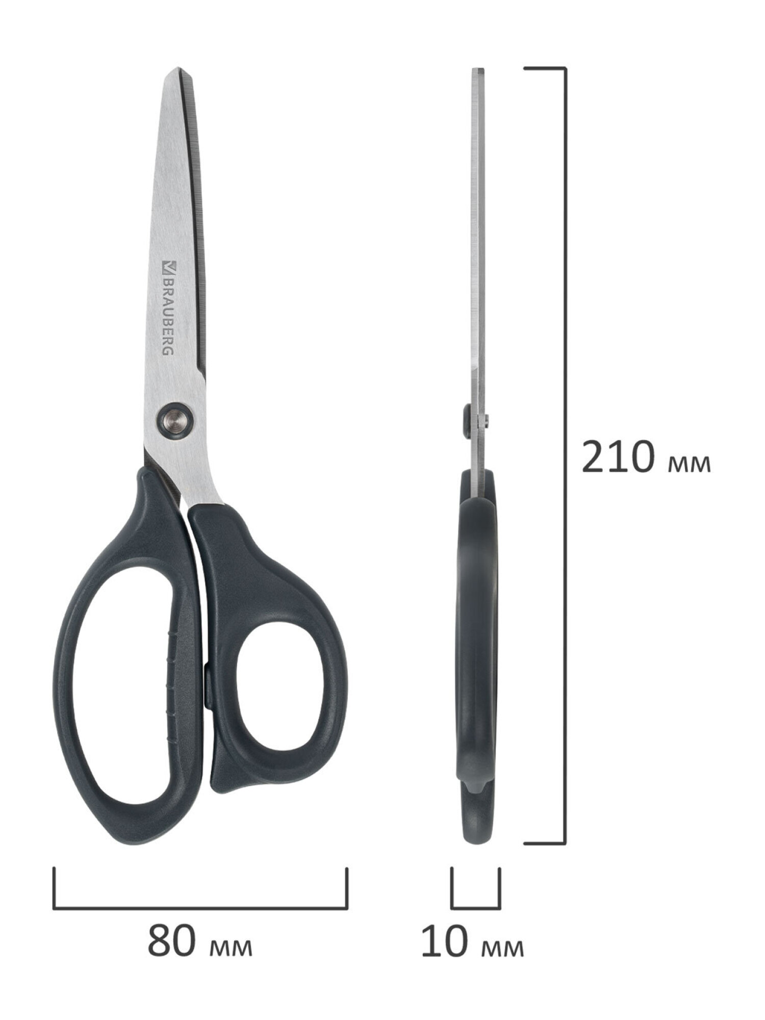 Ножницы канцелярские Brauberg - фото 9