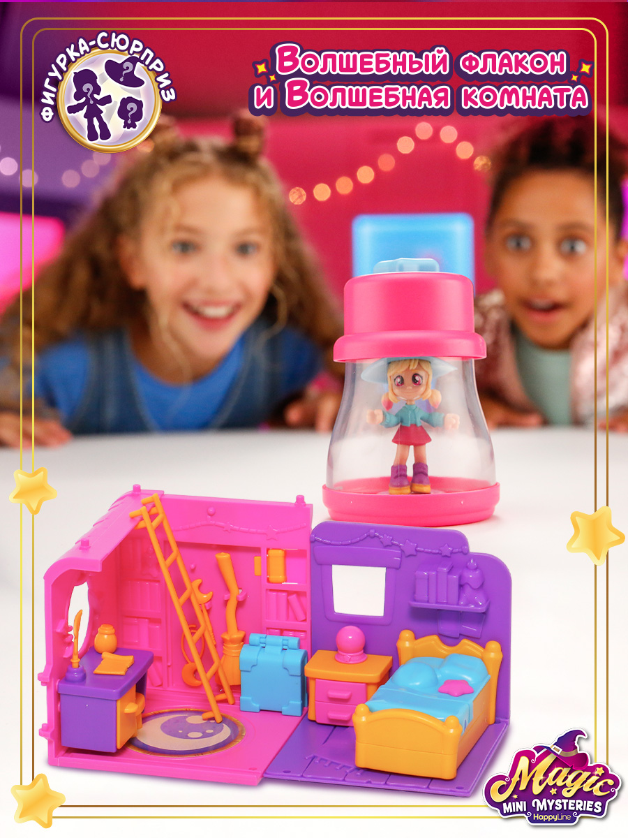 Игровой набор MAGIC MINI MYSTERIES Спальня Луна - фото 1