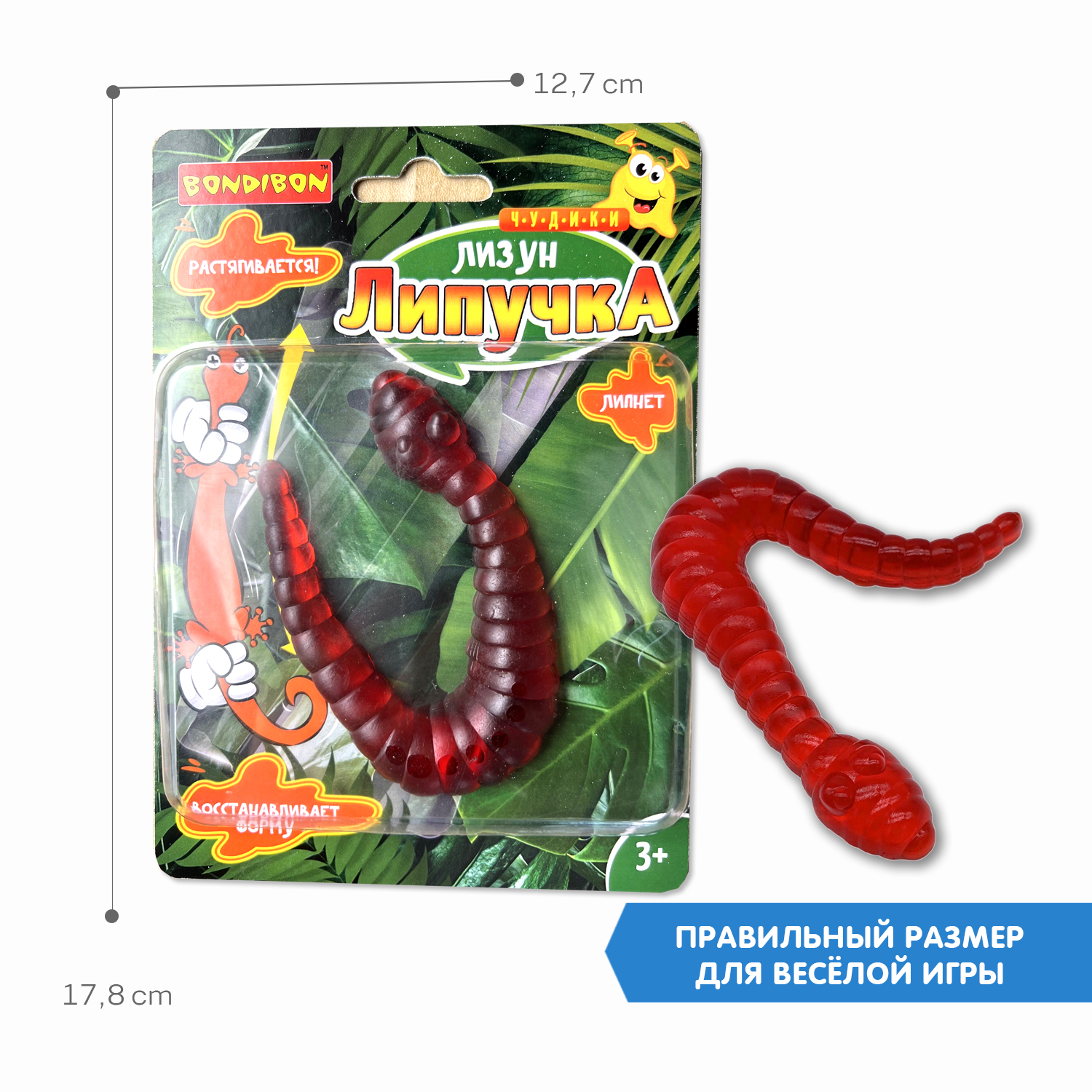 Лизун Bondibon Червяк Липучка - фото 6