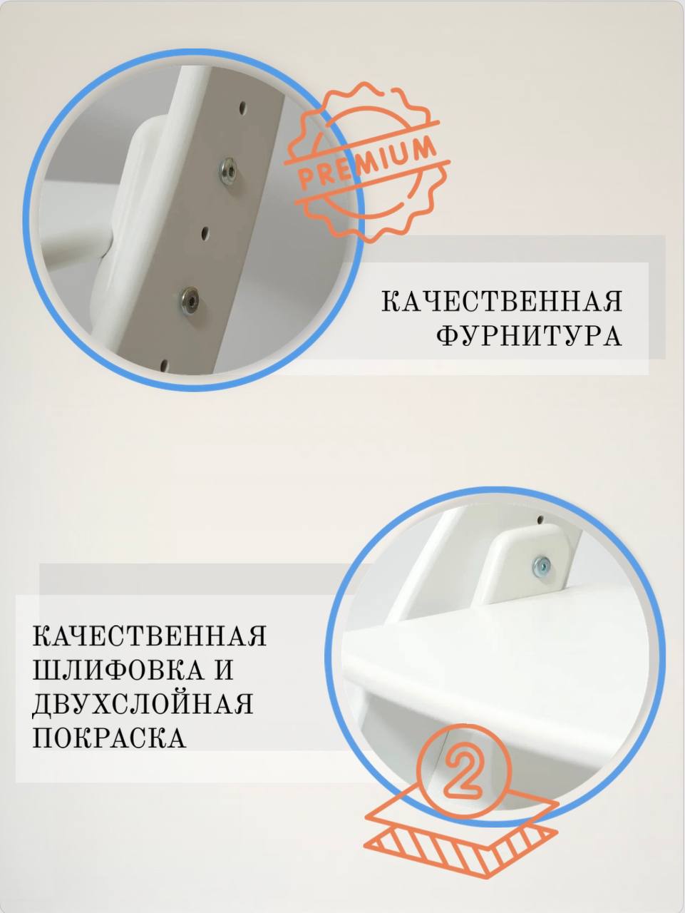 Стульчик для кормления Klikkin классический - фото 6