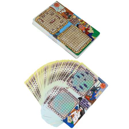 Настольная игра Sima-Land Морской бой