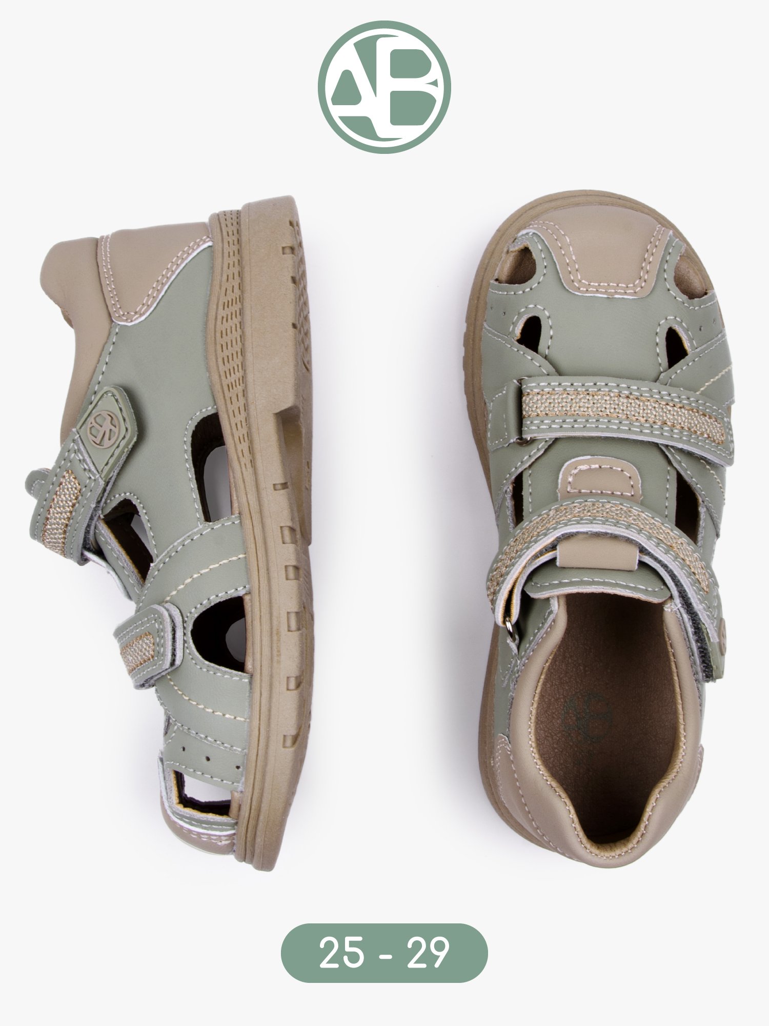 Сандалии Amarobaby AB-OB26-40TL/4003 - фото 2