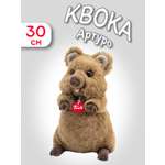 Мягкая игрушка Trudi Квокка Артуро 30см