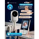 Видеоняня nino МС628В