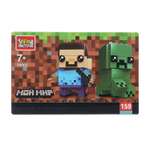 Конструктор Город мастеров Мой мир 159 дет.