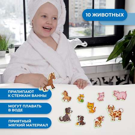 Игрушка Дрофа-Медиа