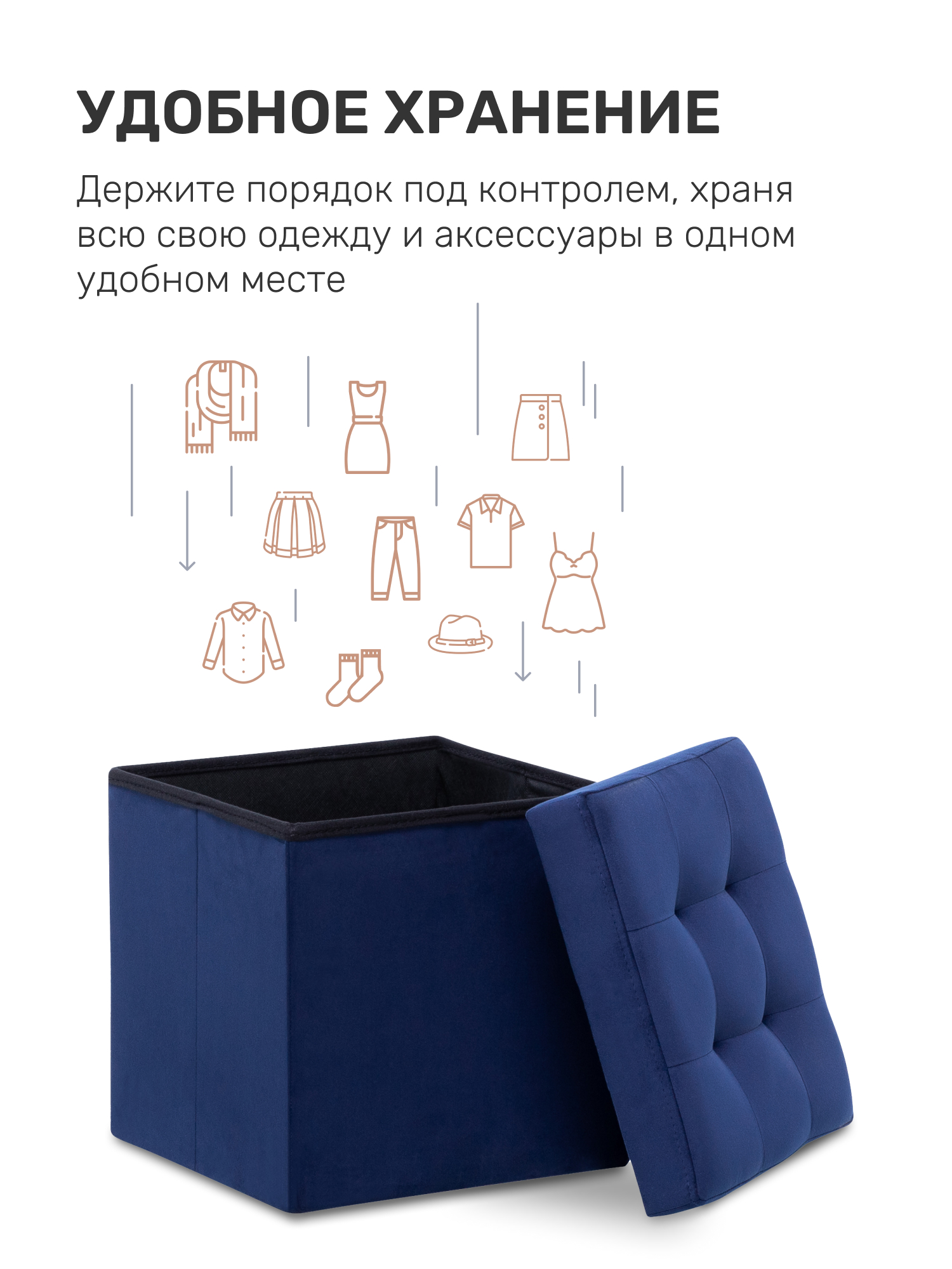 Пуфик Milli Плуто - фото 4